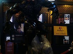 -萧山德纳MAX影城