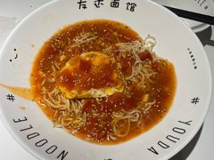 那不勒斯番茄牛肉面-友达面馆(广州总店)