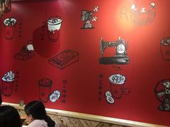 -厝内小眷村(天河南一路店)