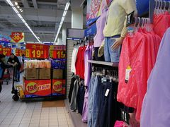 -沃尔玛(星湖商业城店)