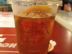 西柚气泡冰咖啡-肯德基(西影路店)