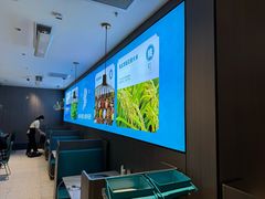 -半天妖烤鱼(西直门凯德mall店)