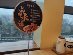 -关东小磨东北菜(上海长风大悦城店)