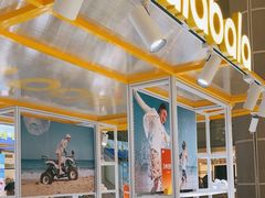 -巴拉巴拉balabala(巴黎春天店)