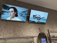 -MUJOSH木九十眼镜(人广来福士店)