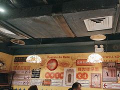 -玛嘉烈(北京金融街店)