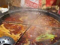 -陈眼镜火锅(总店)