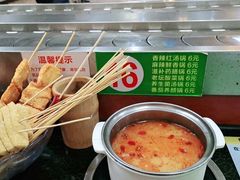-泰龙城小吃街