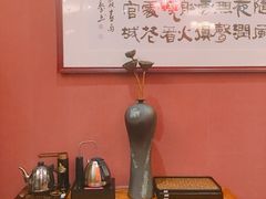 -碧露轩·大益茶体验馆(镇江路店)