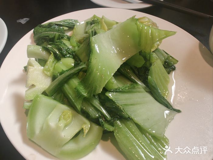 南蛮子(进贤路店)图片