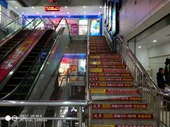 -南京环北服装批发市场