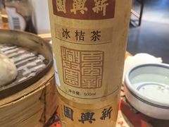 -新兴园饺子馆(河南街店)