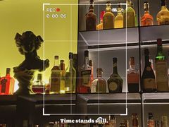-ASPIRYNA酒吧水烟吧(太古里店)
