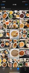 点击看大图 -宝生月子中心(民治店)