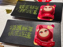 -海底捞火锅(上元大街店)