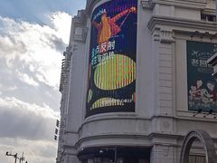 -松雷商业(南岗店)