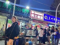 -同来顺烧烤餐厅(哈尔滨道店)
