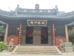 -钦赐仰殿道观