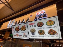 -逐豆匠(望京店)