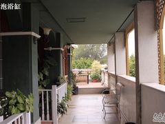 -娜娜度假小旅馆