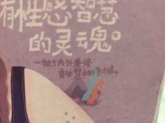 -眷茶臻选(锦艺城店)