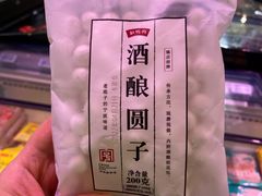 -盒马鲜生(189购物中心店)