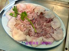 -华哥新鲜猪精品美食