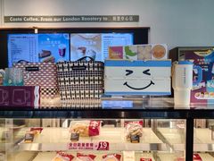 -COSTA COFFEE(阿里中心店)