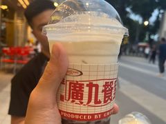 -广九餐室(陈家祠扬韬广场店)
