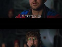 -深圳百老汇电影中心(IMAX万象天地店)