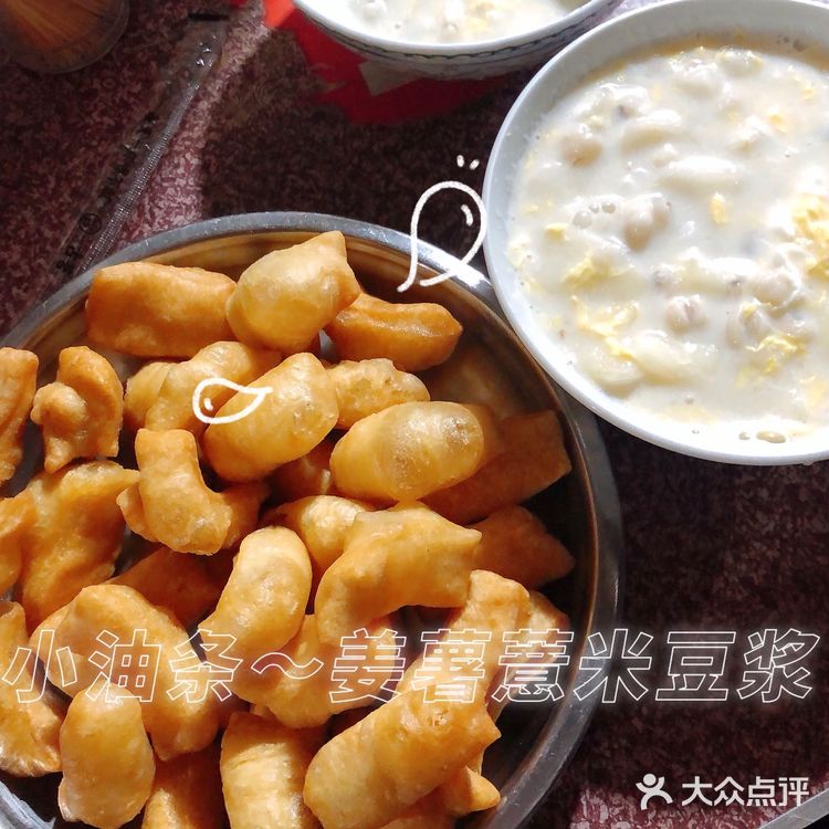 汕头潮阳区 棉城美食 吃吃吃！