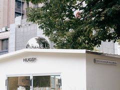 -HUGS coffee(东区店)