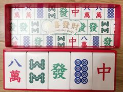 -好利来(乐堤港店)