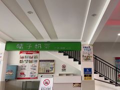 -武陵源汽车客运站