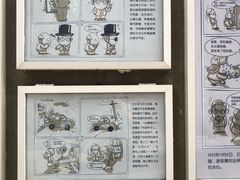 -静园(和平区)