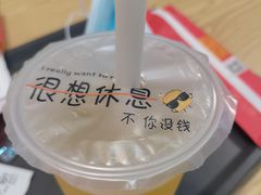 -吉品合酥脆烤饼(哈西金街店)
