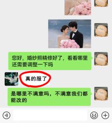 -卡米拉婚纱摄影工作室(金汇广场店)