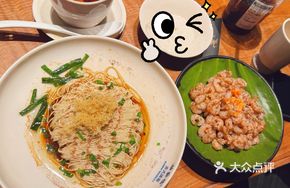 Seasonal Five Delicacies Three-Shrimp Noodles