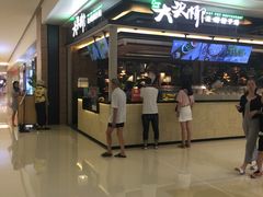 -大头椰·椰子鸡火锅(南宁万象城店)