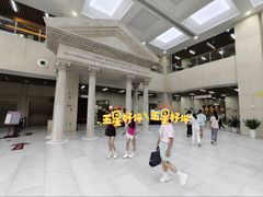 -广西壮族自治区博物馆