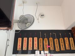 -梦花街馄饨店(中华苑店)