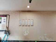 -樊三嬢手工甜水面(大邑安仁店)