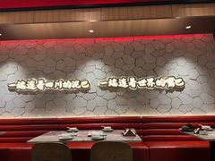 -眉州东坡·川菜(川沙百联店)