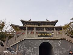 -洛阳白马寺