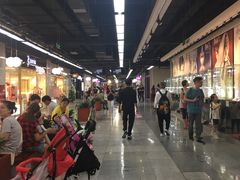 -连城·新天地(福华一路店)