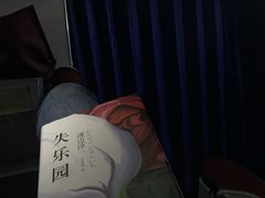 -桃仙机场头等舱休息室