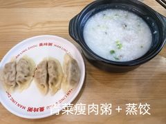 -曼玲粥店(淘金店)