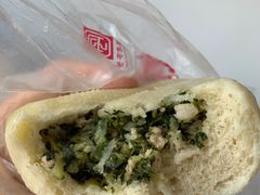 青菜肉包-常州糕团店(北大街新世纪商城店)