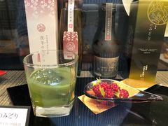 -伊藤久右卫门(宇治本店)