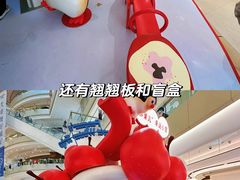 -北京清河万象汇